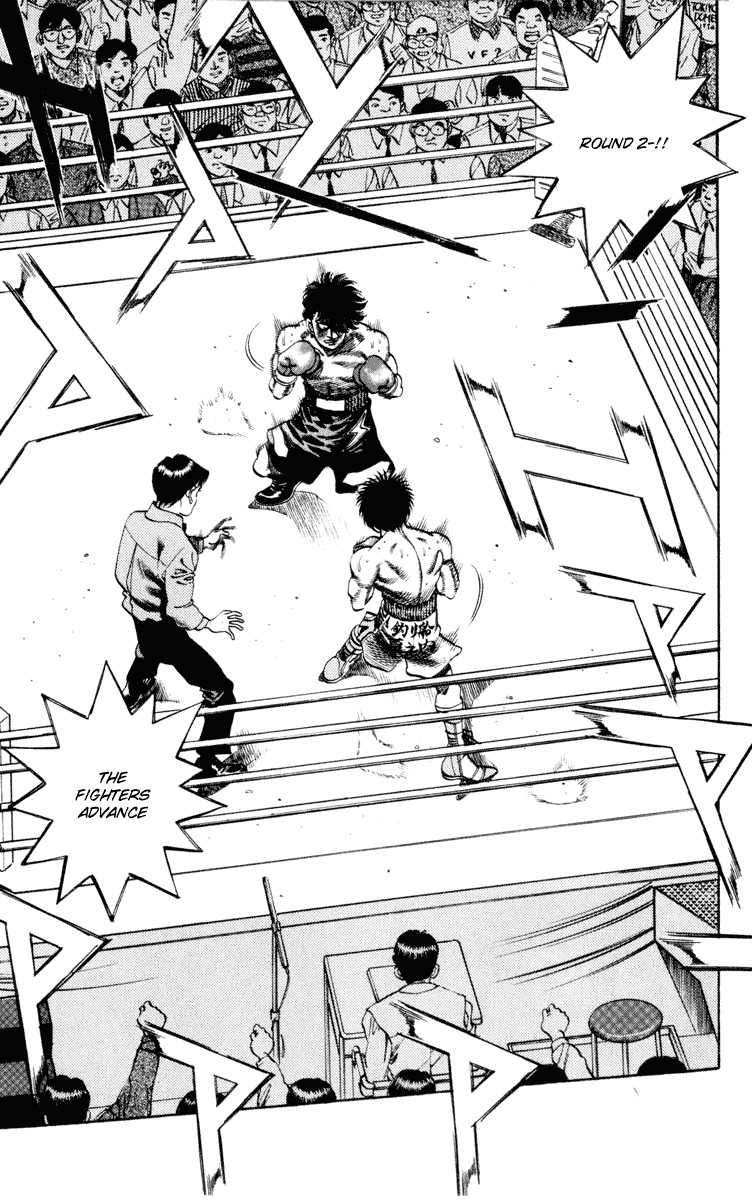 Hajime no Ippo Chapter 254 9